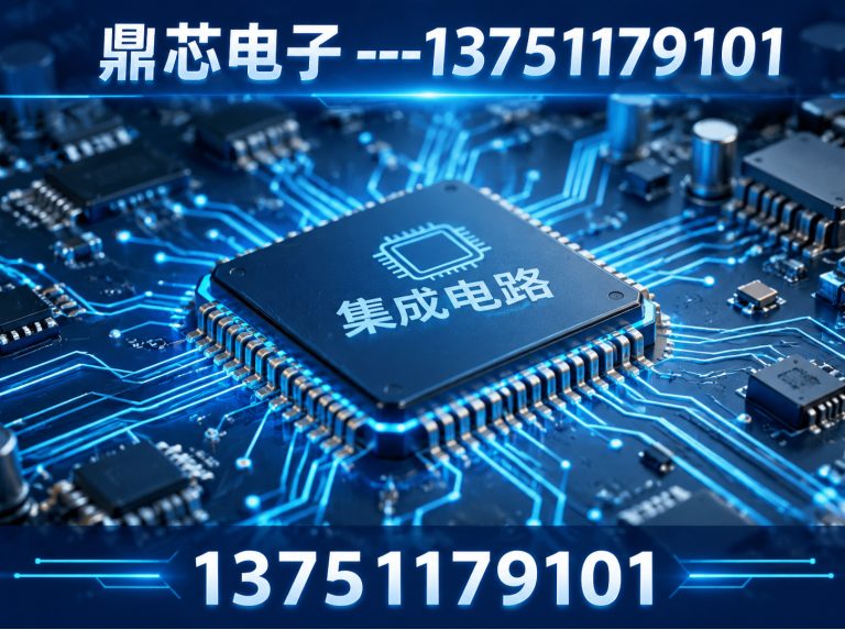 厦门低压MOS展示图